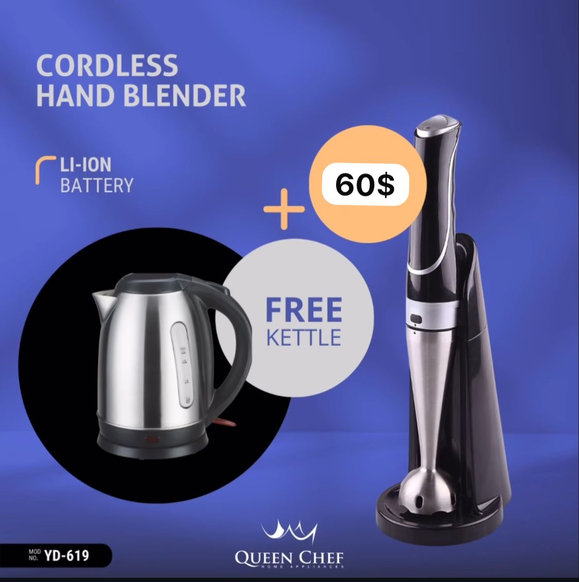 HandBlender