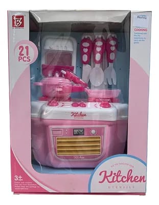 مجموعة مطبخ 21 قطعة