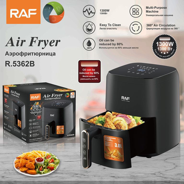 Air fryer raf