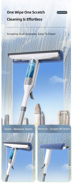 ممسحة زجاج مغناطيسي