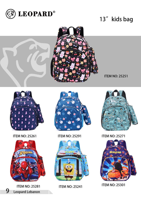 حقيبة ظهر 2in 1 school bag