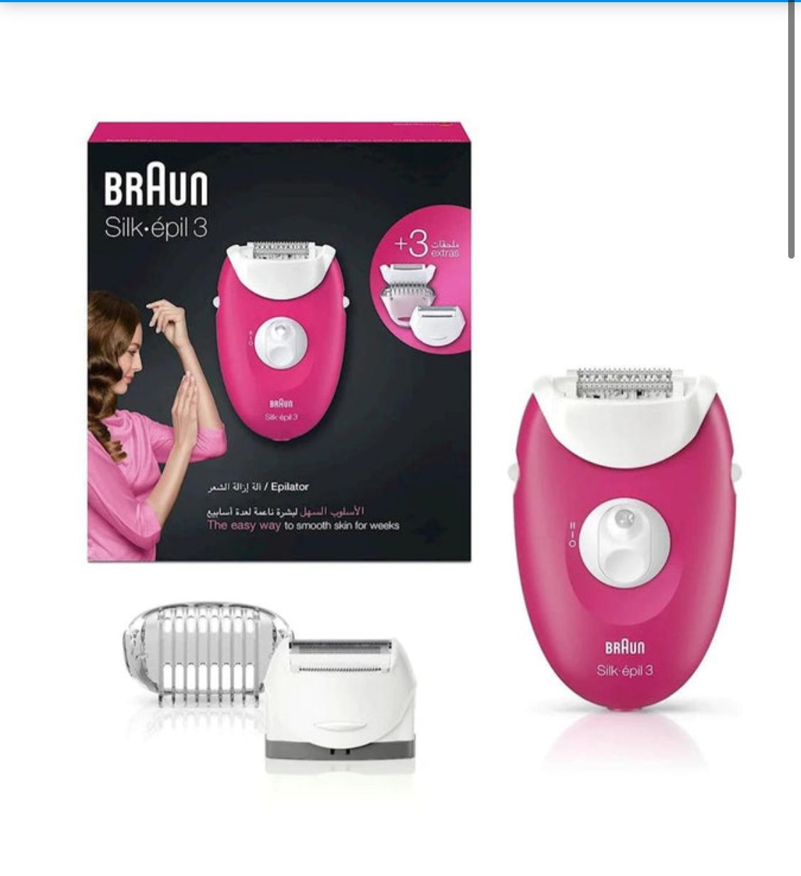 Braun Silk Epil Epilator