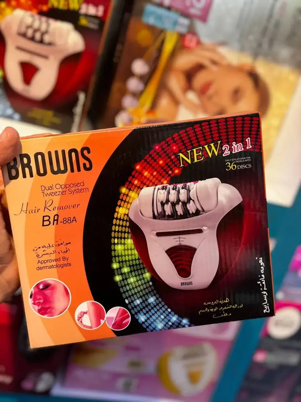 BROWNS